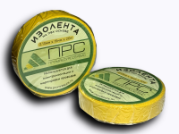 Изолента ПВХ 0,13ммх15мм 20м. (желтая) ПРС